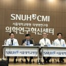 열린내과병원 조선일보