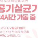 착한이발관 이미지