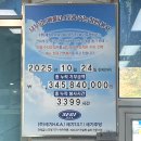 금호장례식장