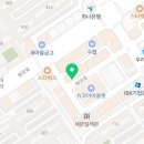 씨유하안사거리 네이버블로그