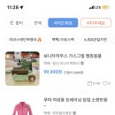 블루밍그릴 이미지