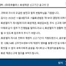 (주)대유 이미지