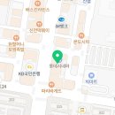 칠곡맥치과의원