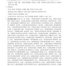 세종문화사