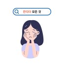 프루플로 이미지