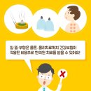 반곡한의원 이미지