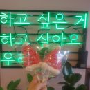 커피콩콩 - 중구 문화로 169-1 | 커피콩콩