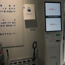 6634 | [거제 중곡동 카페] 중곡동 홀드커피 후기