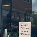 김홍석들밥 이미지