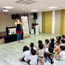 쁘띠포레유치원 이미지