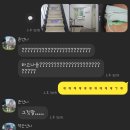 문앤문의원 이미지