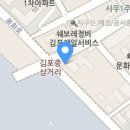 예름화원 이미지
