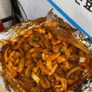 연탄일번지 이미지