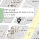 신설점현대자동차주
