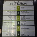 천안 성성동 필라테스 비쥬필라테스 앤 자이로토닉 개인레슨 후기