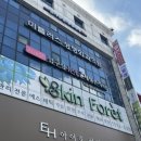 제이제이피부과의원 이미지