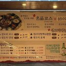대성농장 이미지