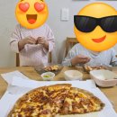 도미노피자 광양서천점 이미지
