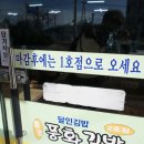 충무위생 이미지