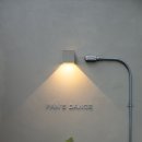 팬스 댄스(Pan's Dance)