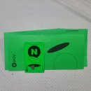 365칠곡대구제일큰약국 | 민생회복 소비쿠폰/네이버 페이머니카드 사용후기