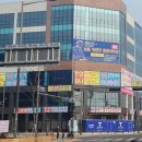 삼봉통신 이미지