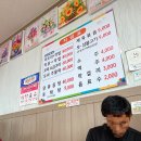 군동면사무소 이미지