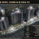 금호어울림2단지 이미지