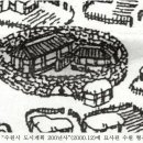 수원-1790 이미지