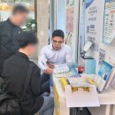 백석예술대학교산학협력단 이미지