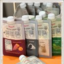스위치온 다이어트 1주차 식단후기 및 허용식품 정리!
