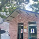 동가리 공중화장실 이미지