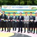 추풍령휴게소(부산방향) 이미지