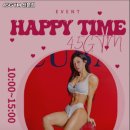 45GYM산본점 이미지