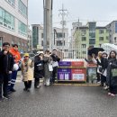 정왕3동 행정복지센터 이미지