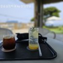 니가 해라(송실장투어, 제주도여행)