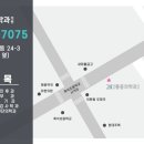 진주21세기마취통증의학과의원 이미지