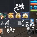 깨비촌
