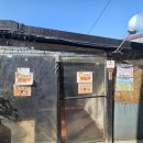 원조토스트 | 인천 송도 줄 서는 토스트 맛집, 원조 송도토스트 솔직후기