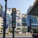 합정역 미용실 코브 합정점 유나 디자이너 커트 크리닉 후기 COV