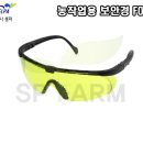 주식회사 셀파 이미지