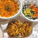 배떡 - 고양시 덕양구 꽃내음2길 4 | 배떡