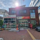 서울사당동우체국 | 서울 사당동 우체국 방문 후기(이수역 근처)