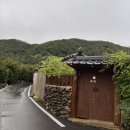 유등숯불식당 | 여유를 찾아 떠난 청도 여행 (feat. 내돈내산 힐링 숙소 추천)