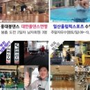 파워라인 휘트니스 클럽 네이버블로그