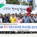 장미유통 이미지