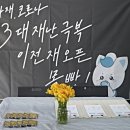 케이맥스짐 | [시합] 2021 KMTM 04 : 성인부(남) 곽무신님