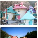 진천해피하우스 이미지