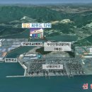 황금시푸드 이미지