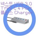이지넷플러스